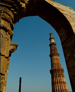 Qutab Minar