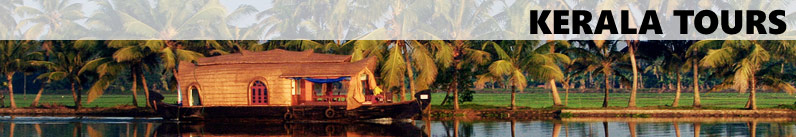 Kerala Tours