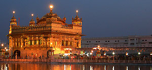 amritsar