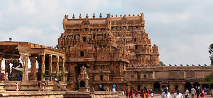 Tanjore